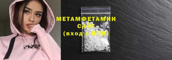 MDMA Верея