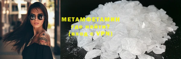 MDMA Верея