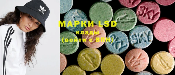 MDMA Верея